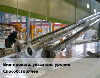 Оцинкование горячее в Костанае, заказ и цены